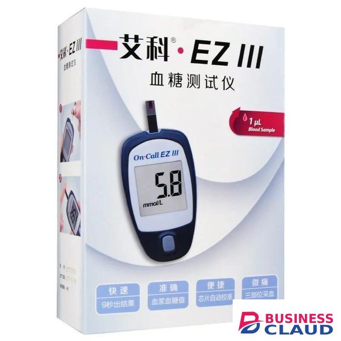 Blood Glucose Tester EZ111 Accurate Monitoring Kit for Diabetes Care with Fast 9 Second Test Time and 100 Memory Storage for Reliable Blood Sugar Tracking Anytime Anywhere