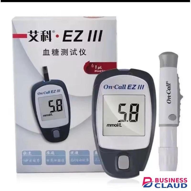 On-Call EZ III Blood Glucose Meter, Fast & Accurate Diabetes Monitoring