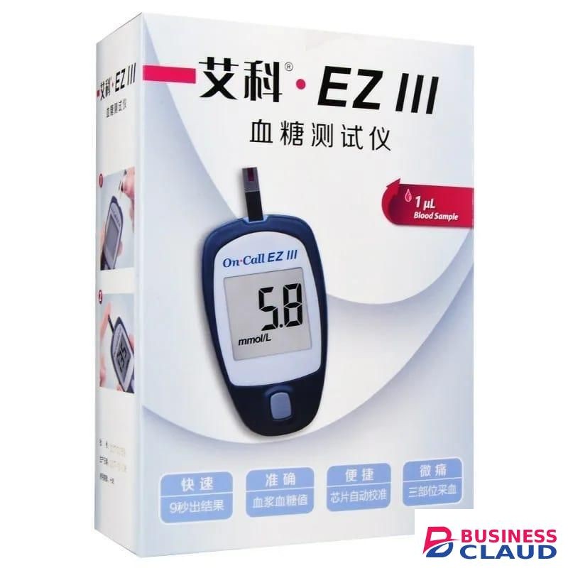 Blood Glucose Tester