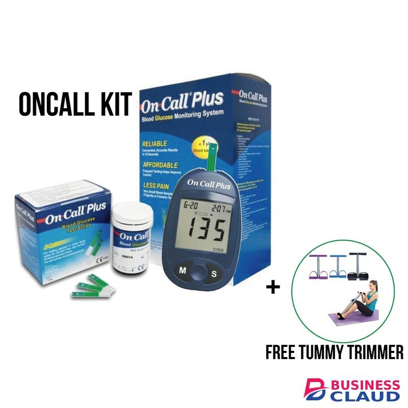 ONCALL KIT + FREE TUMMY TRIMMER