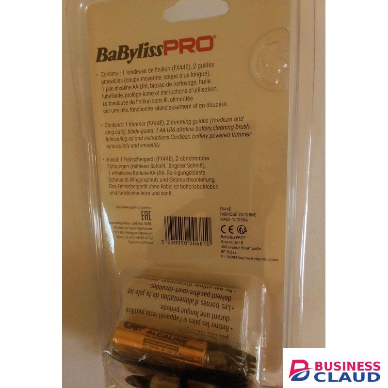 Babyliss Pro FX44E