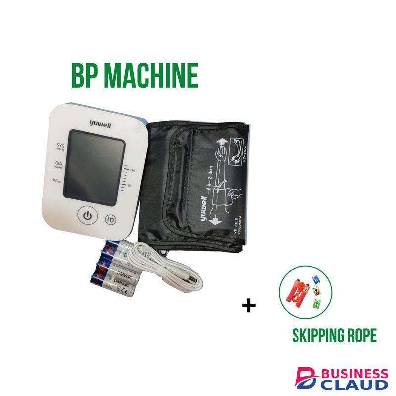 BP MACHINE + SKIPPING ROPE