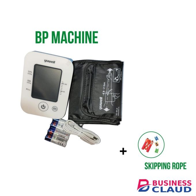 BP MACHINE + SKIPPING ROPE