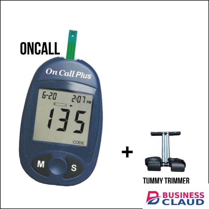 ON CALL + TUMMY TRIMMER