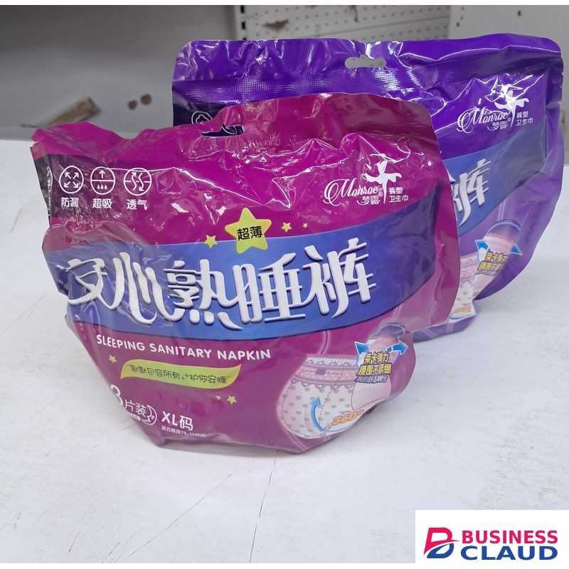Sleeping Sanitary Napkin