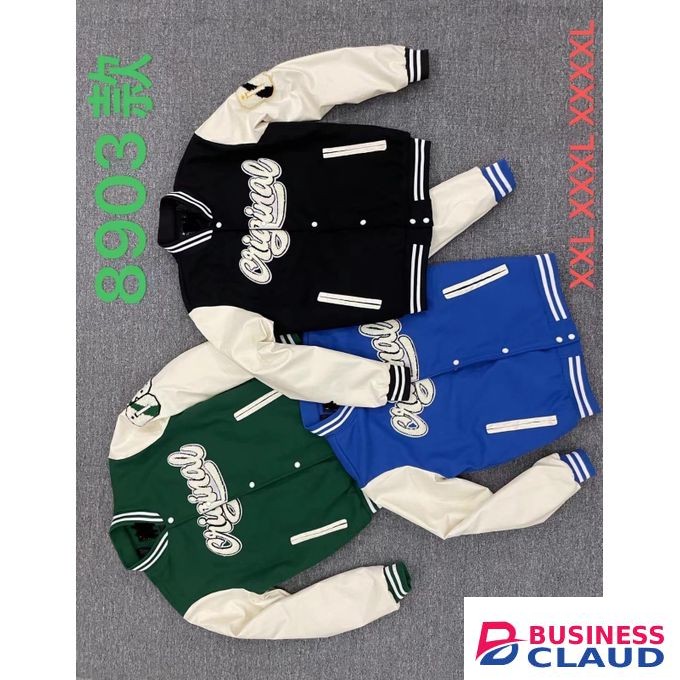 LETTERMAN JACKET