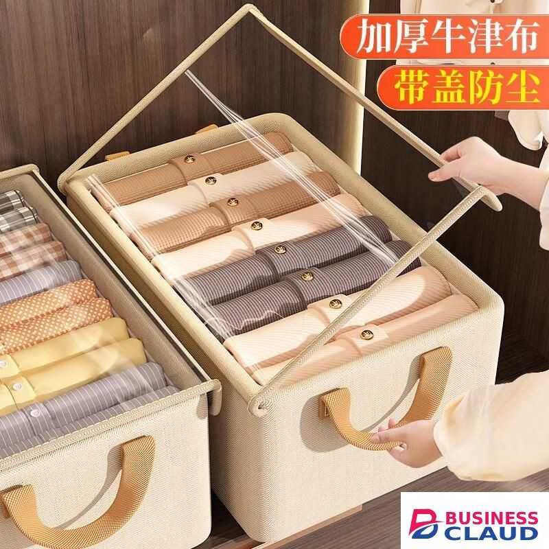 Foldable Multipurpose organizer/ jeans organizer with cover