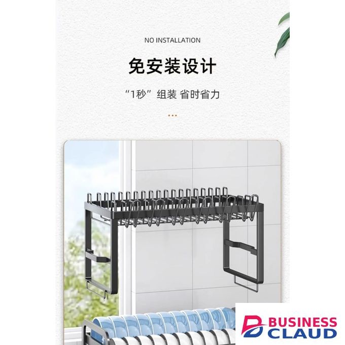 2 tier stainless steel black dish drying rack