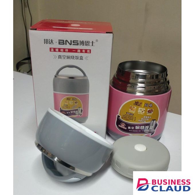 BNS Food Storage Flask