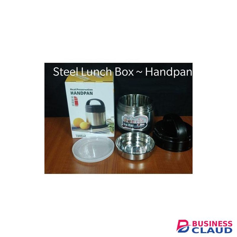 SHARE THIS PRODUCT Steel Lunch Box Heat Preservation Food Flask-1000ml