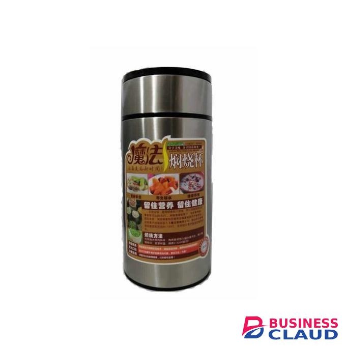 800ml Durable Food Vacuum Insulated Flask With Foldable Spoon