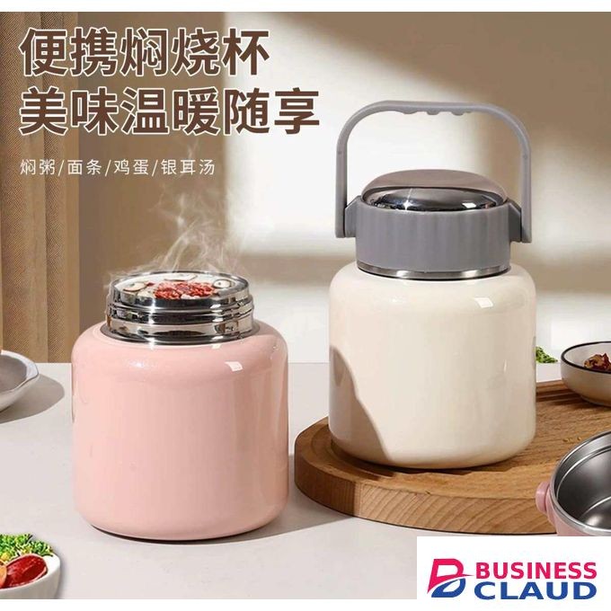 VACUUM INSULATED THERMAL HOT FOOD FLASK WITH FOLDING SPOON - PINK
