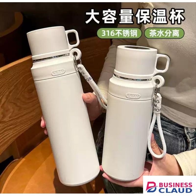 Stainless Steel Vacuum Insulated Tea Cup / Insulated Portable Flask Thermos Bottle