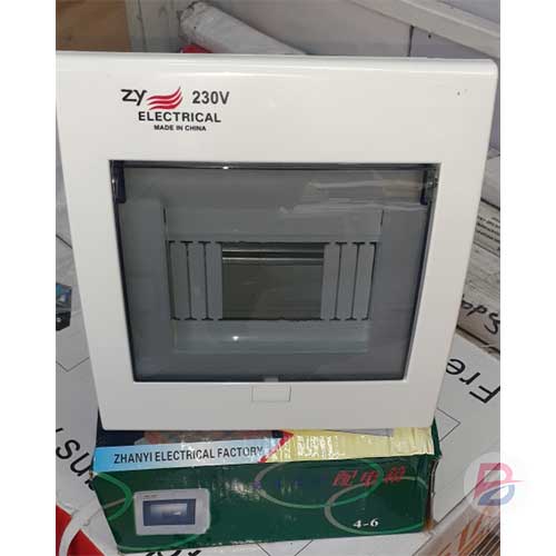 2 way consumer unit