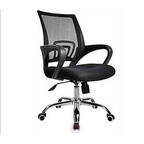 Adjustable Mesh Back Seat