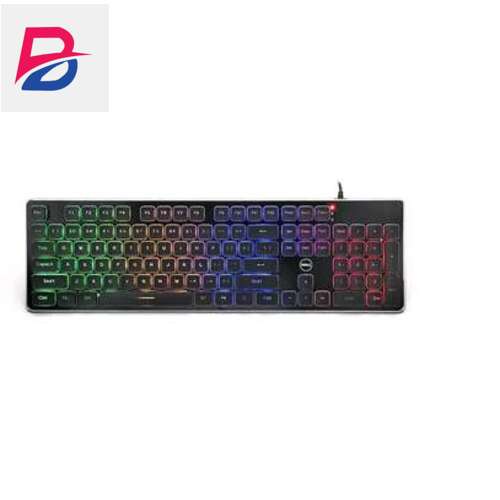 Dell Backlit Keyboard KB 690
