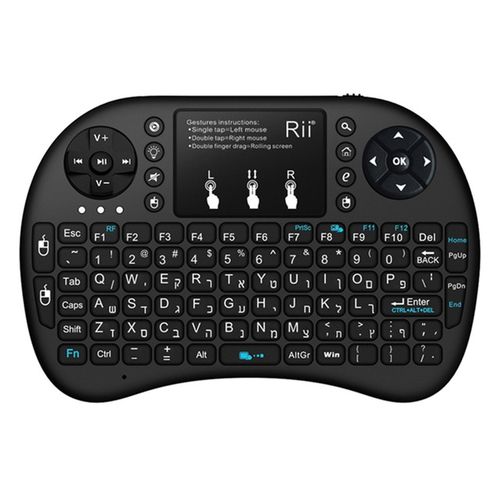 Mini backlit keyboard