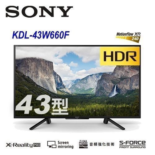 sony431.jpg