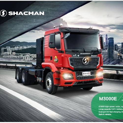 SHACMAN Pure Electric Tractor Truck – Zero Emission & High Performance