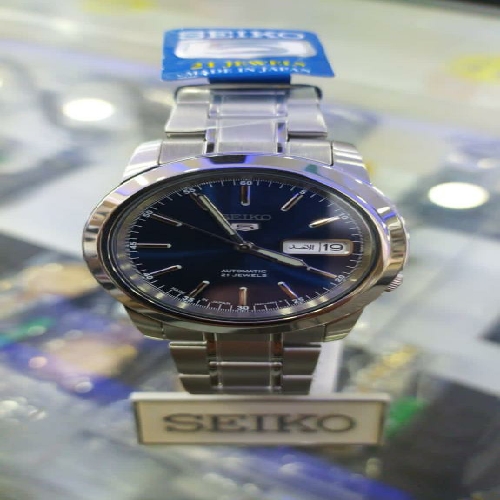 Seiko 5 men's watch