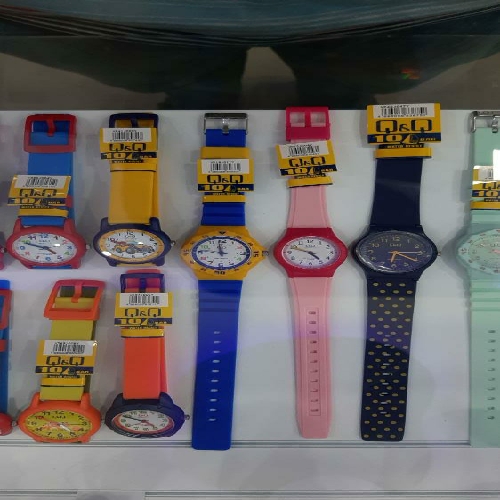 Kids Watch