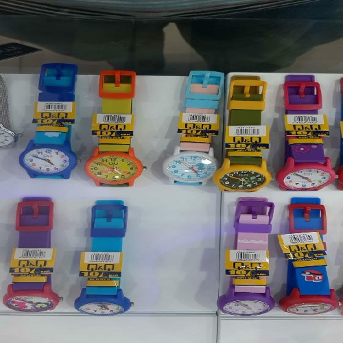 Kids Watch
