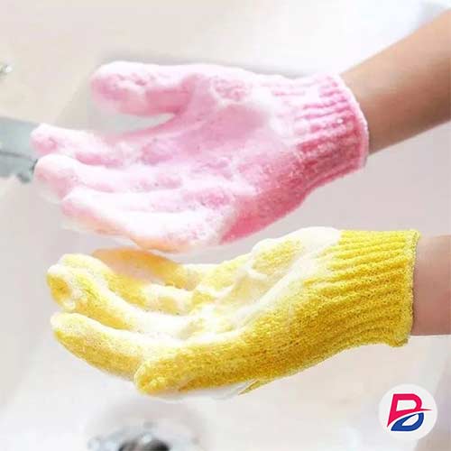 Exfoliating Shower Bath Gloves