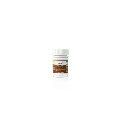 BF Suma Pure and Broken Ganoderma Spores