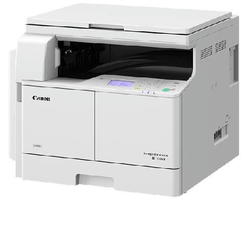 Canon ImageRunner 2206N A3 Copier
