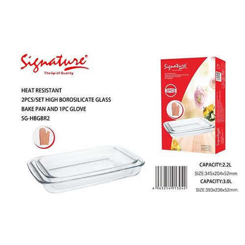 SGHBGBR2 Signature High Borosilicate 2pcs Bake Pans - Clear Elegance