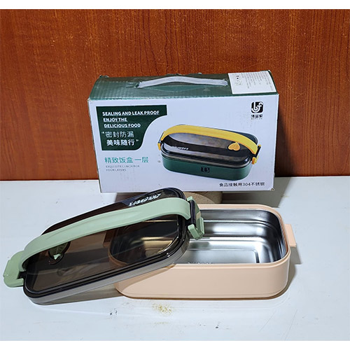 Insulated Lunch Box 700ml - Seal in Freshness