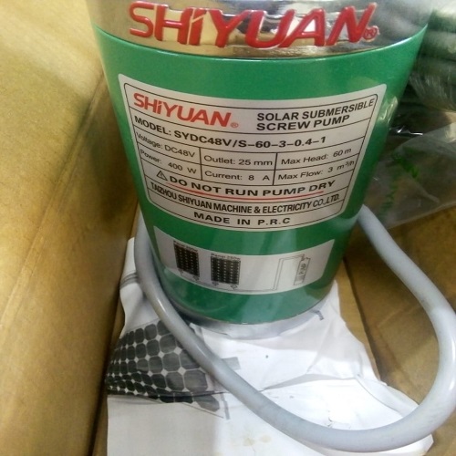 Shuyuan 60m 400watts submersible pump
