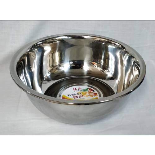 Huai Ye Steel Mixing Bowl 22cm