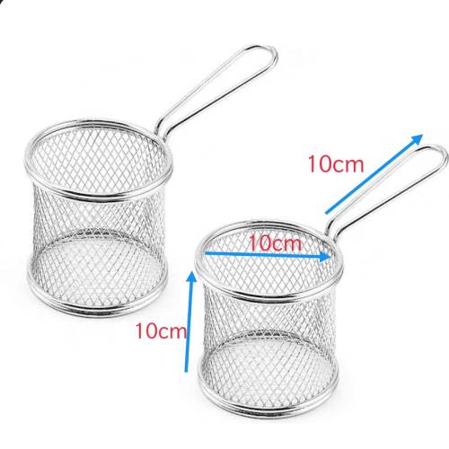 Stainless Steel Chips Basket Round shape