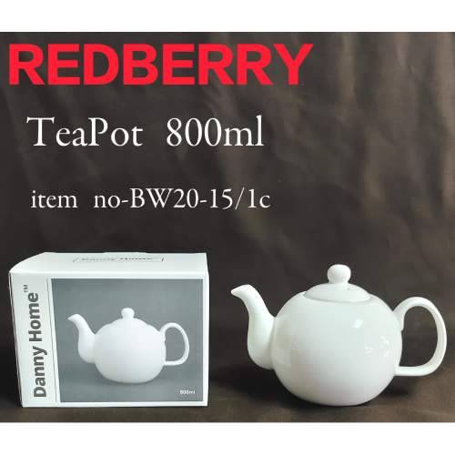 Redberry Danny Home porcelein Tea pot 800ml