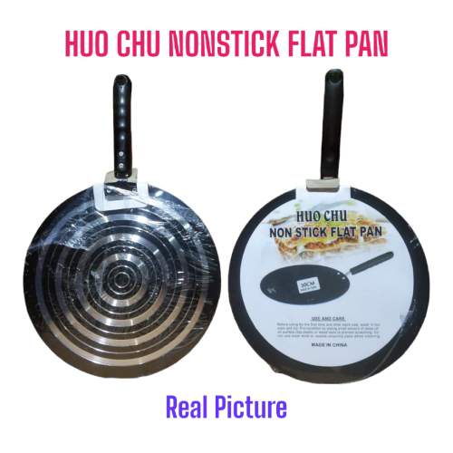 Huo Chu Nonstick Flat Pan 30cm and 34cm