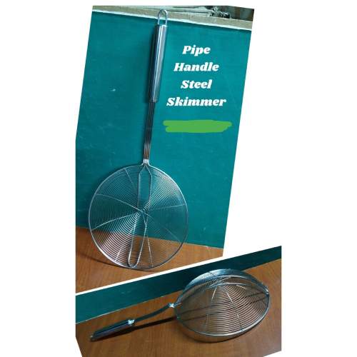 Tubadi Steel Skimmer Heavy Gauge