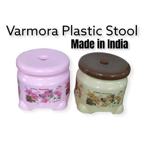 Varmora Plastic Stool - Available in beige and pink